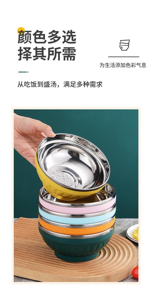 一碗多用，颜值与实力并存 解读大容量304不锈钢双层隔热碗